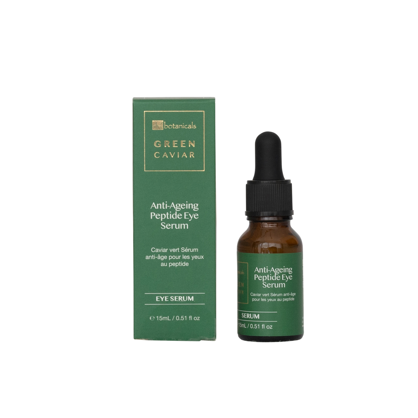 Winter Wellness Box $89.95
